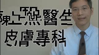 背部巨大膿腫